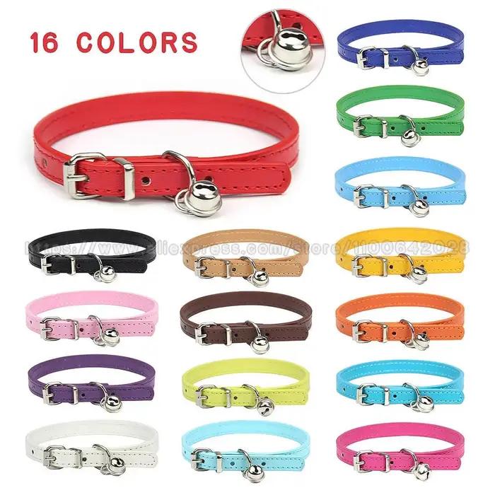 Collier mignon en cuir PU pour chiot et chat, avec cloches, pour petit chien et chaton, fournitures 