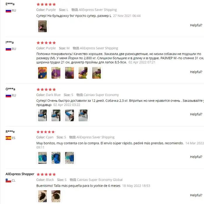 Vêtements chauds en polaire pour chiens, veste pour animaux de compagnie avec anneau en D, pour peti