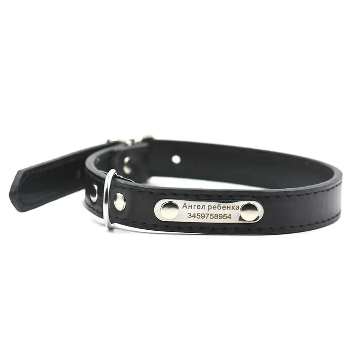 Collier de chien en cuir avec gravure gratuite, étiquettes nominatives, collier pour animaux de comp