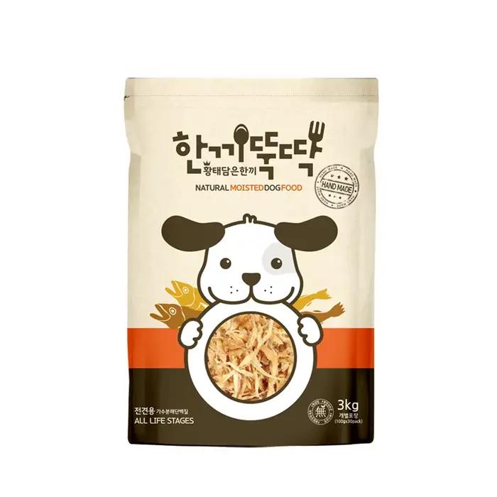 [Pettoria] Nourriture pour chiens Hanjiddak Soft 3kg
