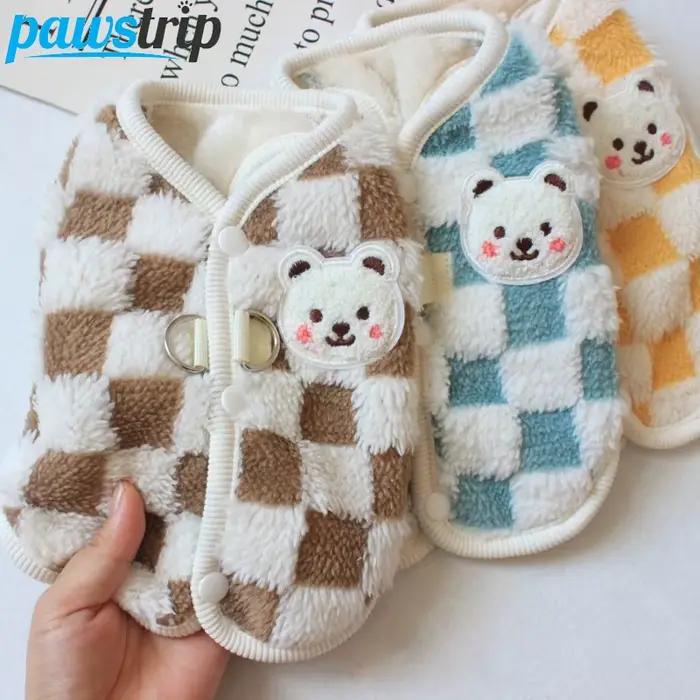 Manteau pour chien, veste d'hiver, vêtements pour petits chiens, gilet pour chiot, Chihuahua Yorkie,