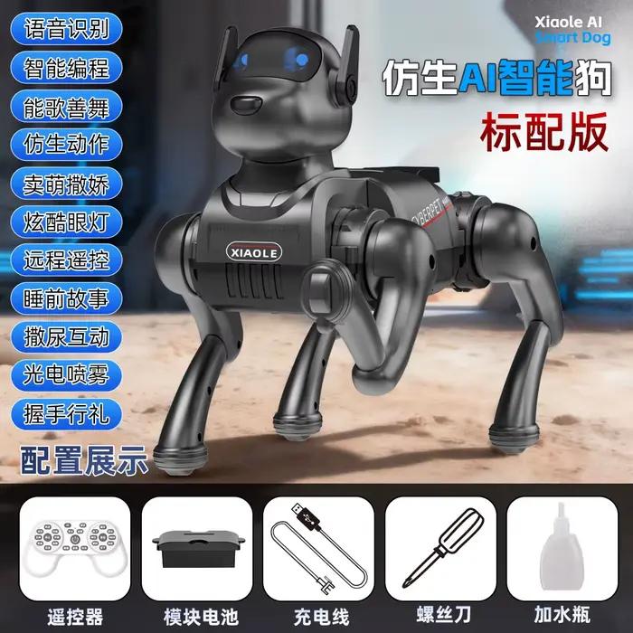 Nouveau Robot Chien Intelligent IA 2026 : Jouet Électronique Interactif Bionique, Peut Parler, Chant
