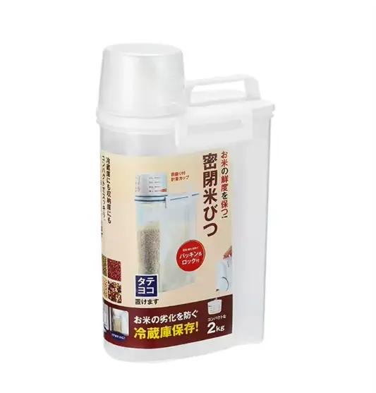 Seau de nourriture pour chien et chat de 2kg, réservoir de stockage en plastique avec tasse à mesure