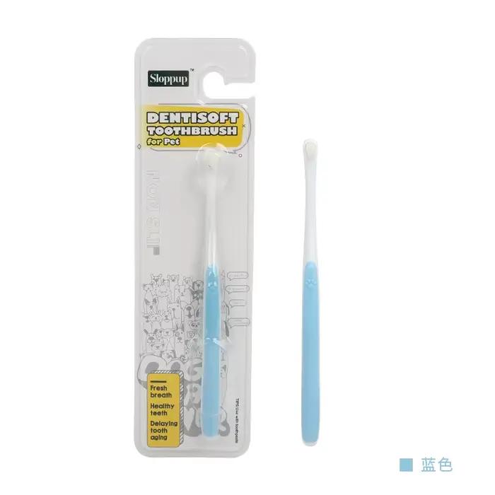 Brosse à dents pour chien, nettoyage des dents de chien, cheveux doux, nettoyage buccal, poignée con