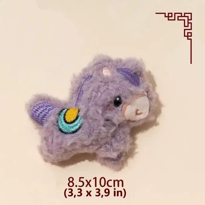 Mini jouet en peluche couineur pour chien, jouet à mâcher doux pour chiot, jouet animal mignon pour 