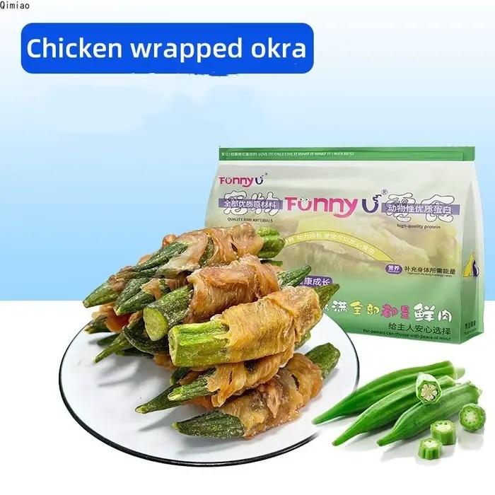 250g non ajouté nourriture pour animaux de compagnie collations pour chiens poulet canard séché Frui