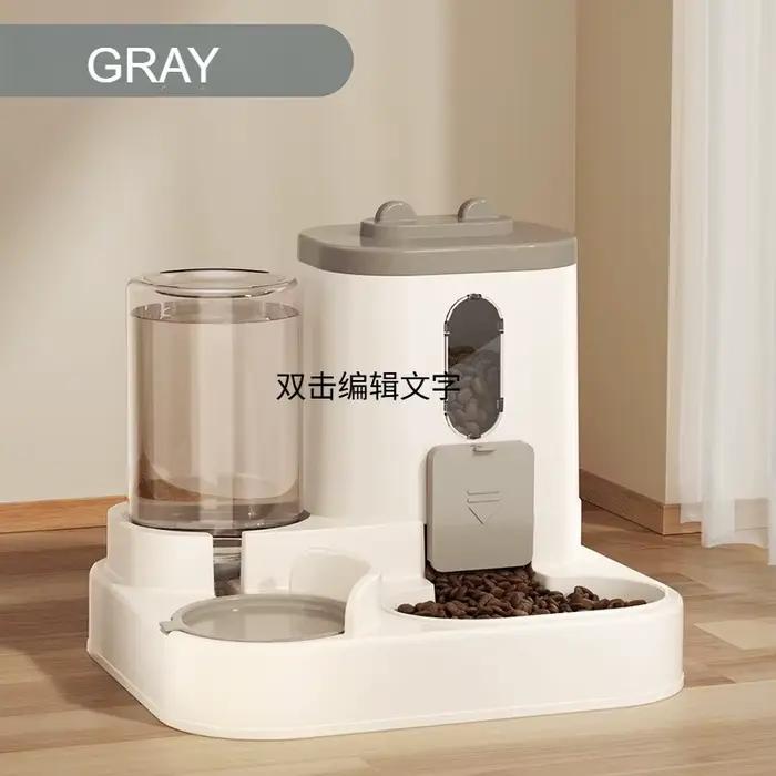 Distributeur automatique 2-en-1 pour animaux de compagnie, grande capacité, pour chiens et chats, di