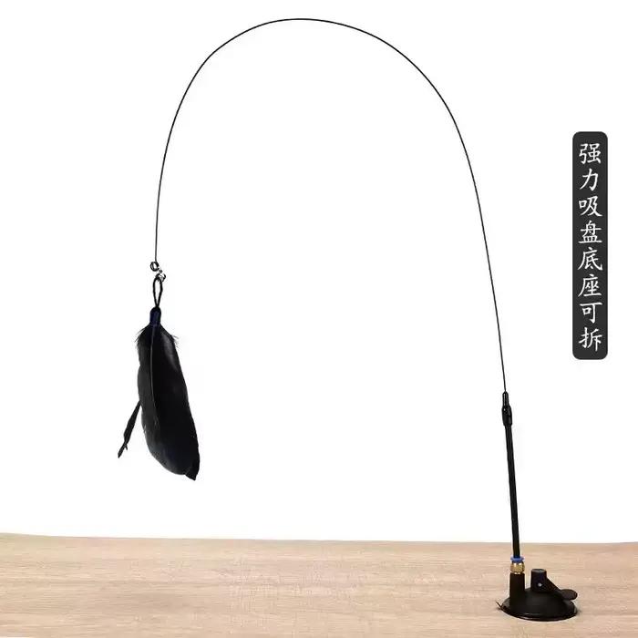 Jouet interactif pour chat : Canne de pêche interactive pour chatons, solution pour propriétaire par