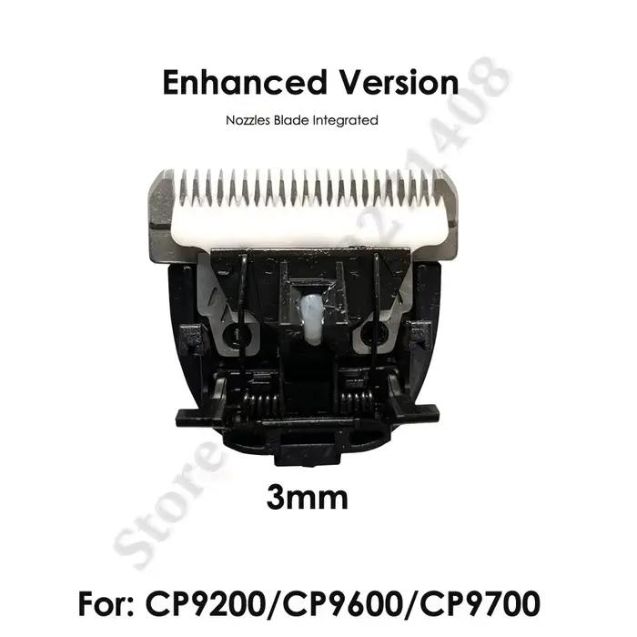 Tête de rechange opaque pour tondeuse professionnelle pour animaux de compagnie, lame supplémentaire