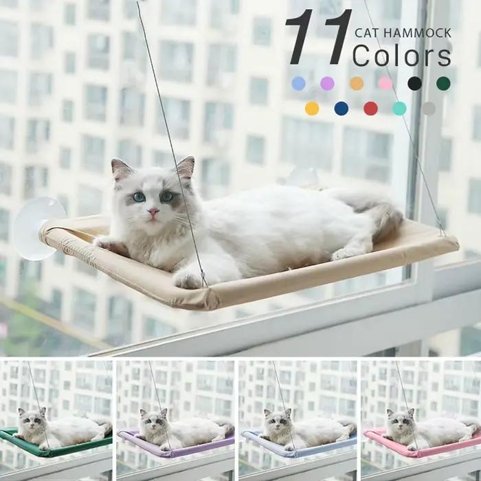 Hamac suspendu pour chat, lit pour chat, portant 20Kg, confortable, fenêtre ensoleillée, support de 