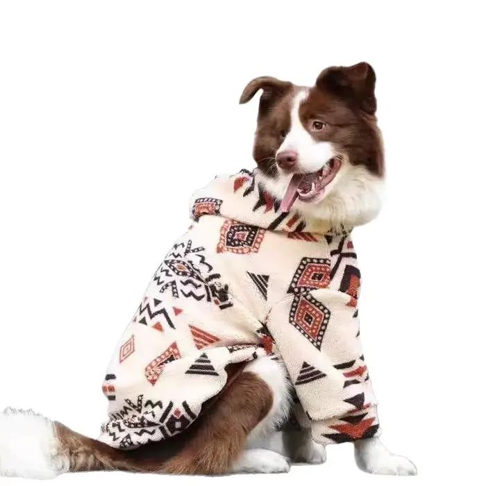 Manteau à capuche pour chien