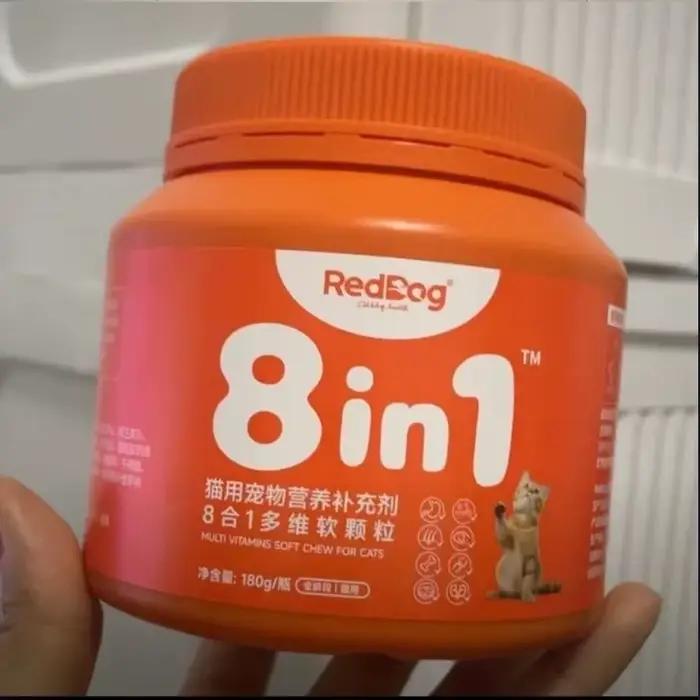Supplément vitaminique nutrition complet RedDog 8 en 1 pour animaux de compagnie