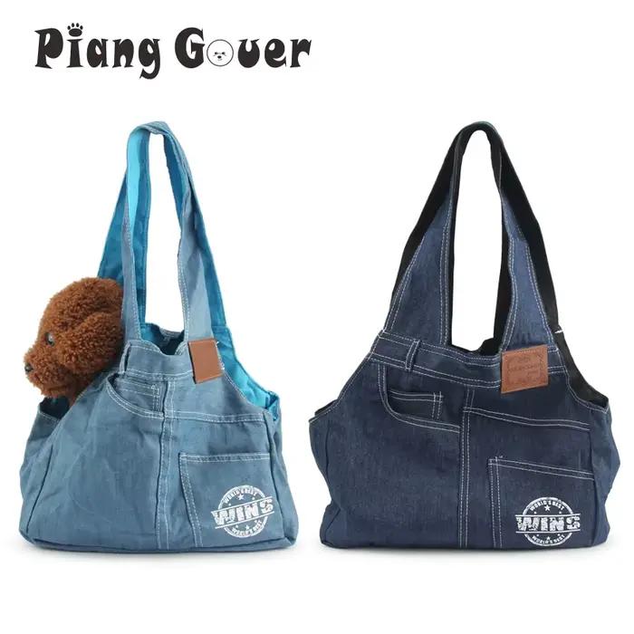 Sacs de transport en denim pour animaux de compagnie