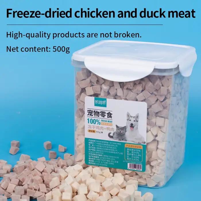 Friandises pour chats lyophilisées 500g – Poitrine de poulet