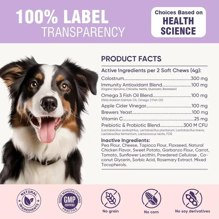 200 comprimés à mâcher pour chiens contre les allergies