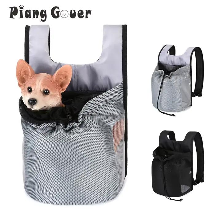 Petit chien chat sac à dos sac pour animaux de compagnie transporteur Double épaule chiot chaton sacs de voyage