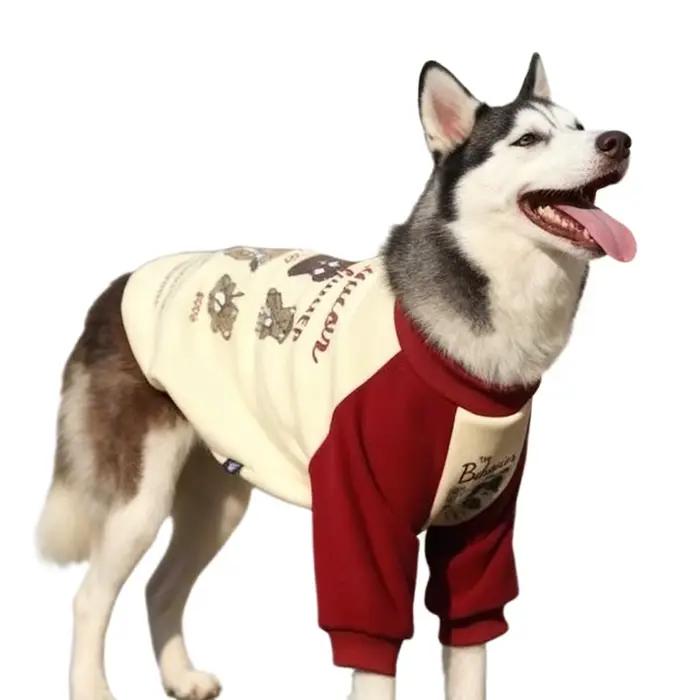 Sweat-shirt à capuche pour chien de grande taille à motif de dessin animé