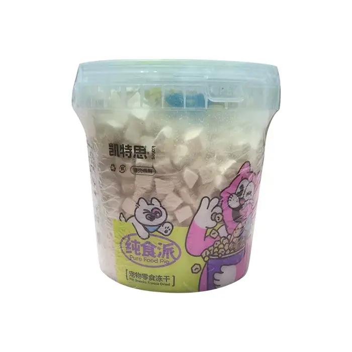 Friandises pour chats lyophilisées 500g – Poitrine de poulet