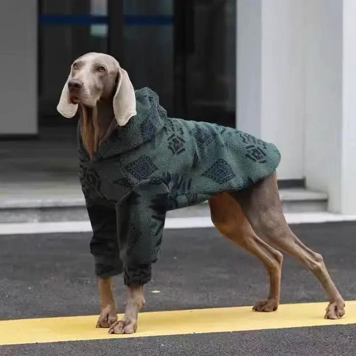 Manteau à capuche pour chien