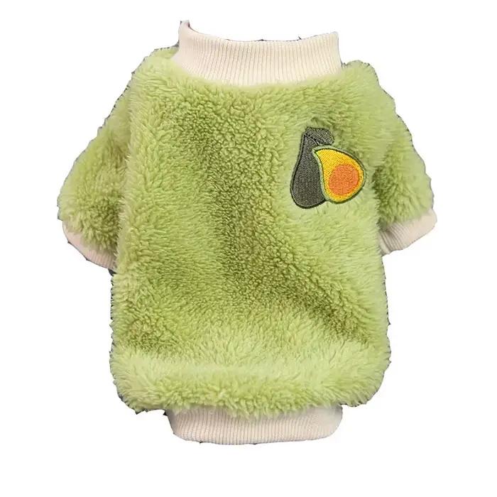 Vêtements pour chiens de compagnie pour petits chiens