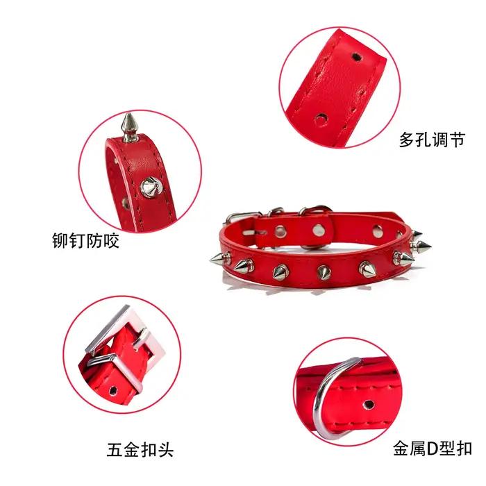 Colliers pour animaux de compagnie réglables en cuir PU à la mode Punk Rivet collier pour chien à pointes pour petits