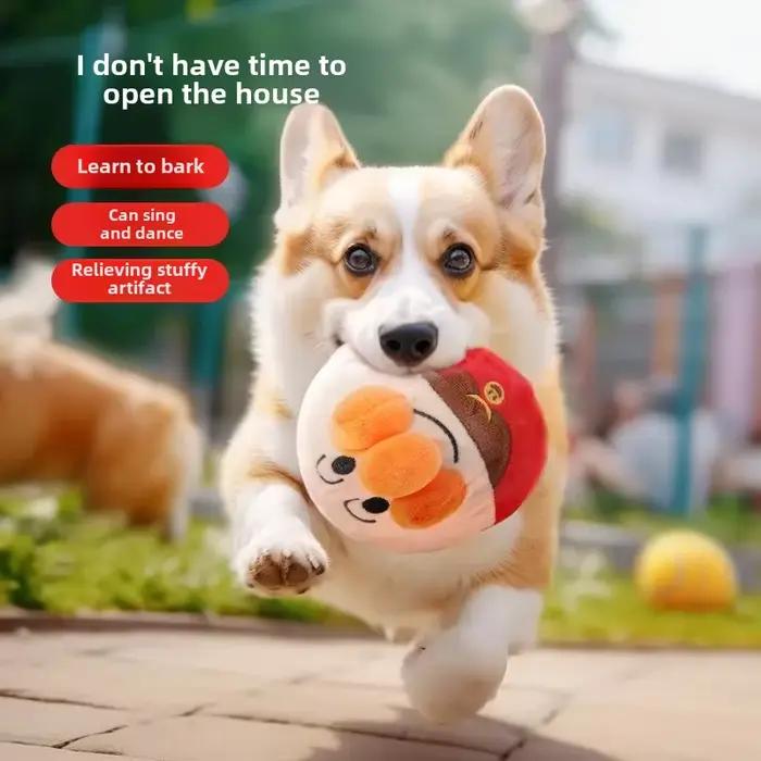 Nouveaux jouets pour chiens Puzzle interactif électrique en peluche balle sautante USB Rechargeable Clown dessin animé chien jouet d'entraînement cochon produit pour animaux de compagnie