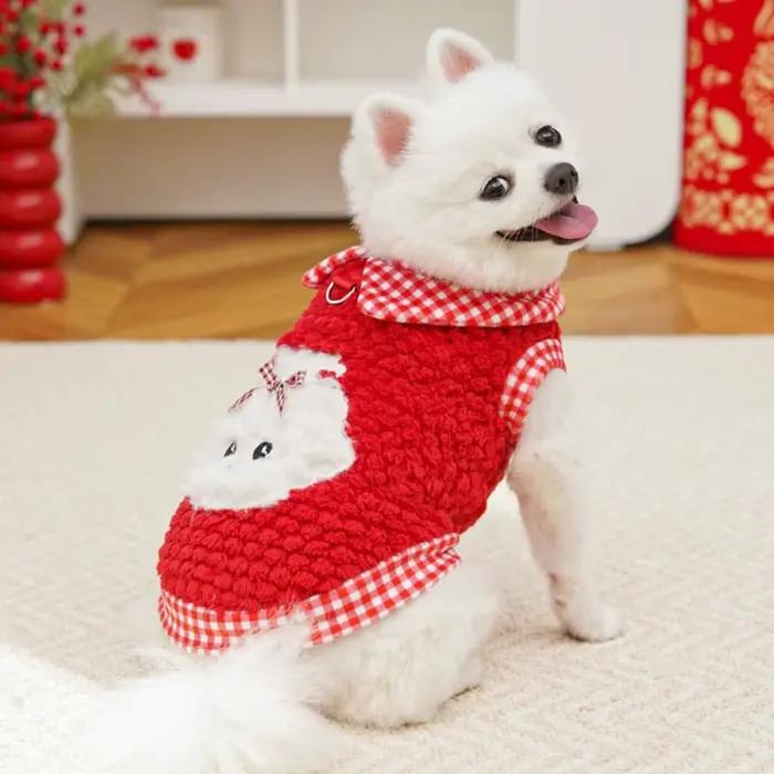 Gilet Style coupe-vent pour chien