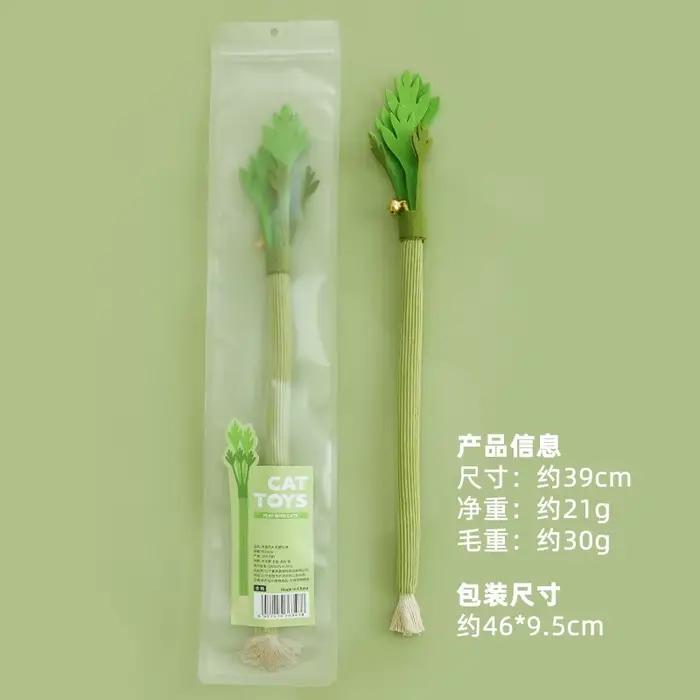Jouet pour chat en peluche