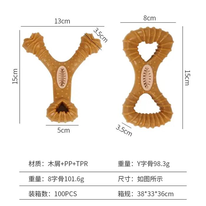 Jouet pour chien durable et résistant aux morsures, distribue des friandises, aide à nettoyer les dents, éducatif et interactif, accessoires pour animaux de compagnie