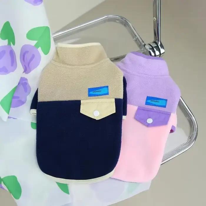 Manteau à Revers pour Chien et Chat