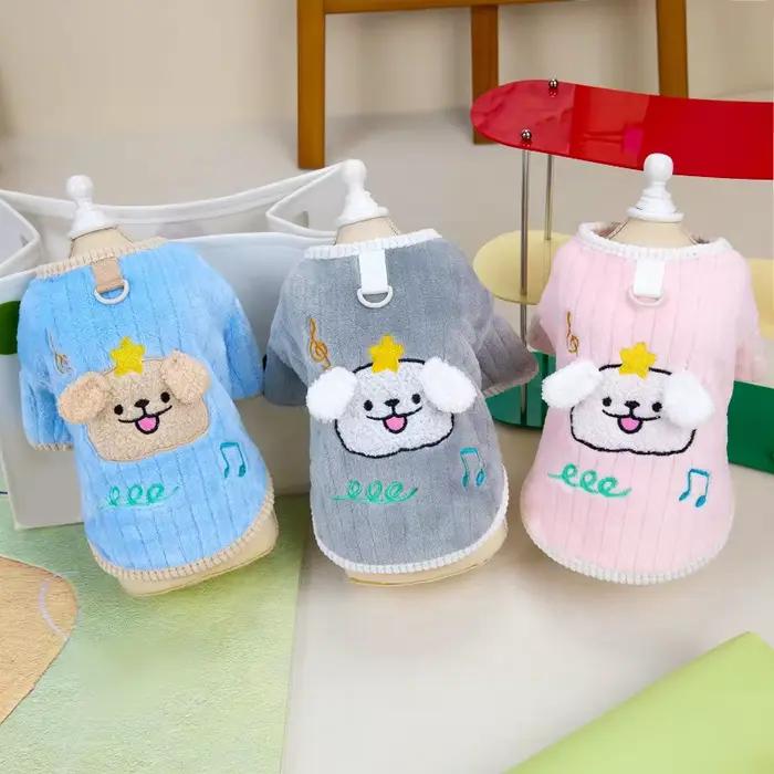 Manteau en peluche pour chien