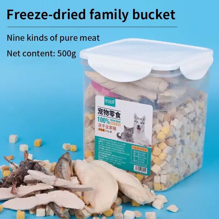 Friandises pour chats lyophilisées 500g – Poitrine de poulet