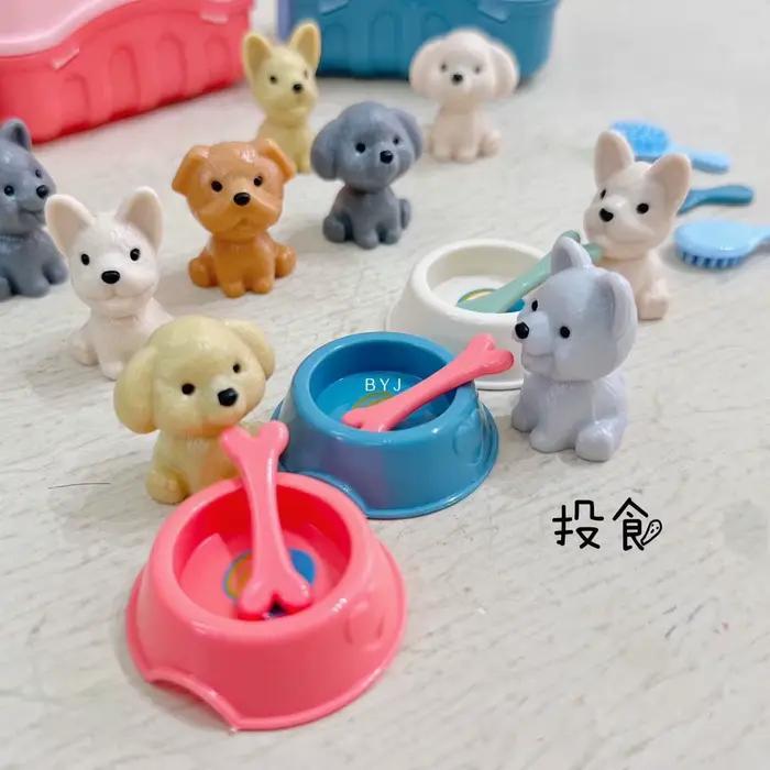 Lot de 8 jouets mignons pour chien