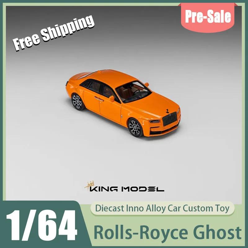 Modèle réduit King Model Km 1:64 Rolls Royce Ghost, voiture miniature en métal, modèle statique, objet de collection, ornement, berline de luxe, jouet pour les passionnés, cadeau pour enfant