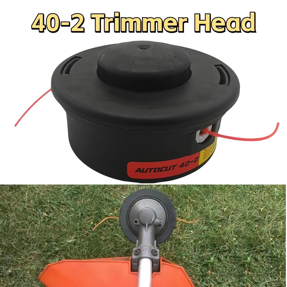 Tête de coupe pour Stihl Autocut 40-2 FS90 FS300 FS310 FS360 FS410 FS450 FS490, accessoires pour outils électriques de jardin, pièce de rechange