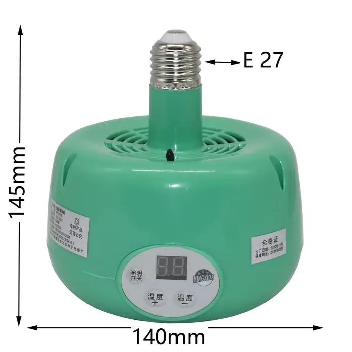 Lampe chauffante thermostatique jetable pour animaux de compagnie, lumière chaude, contrôleur de tem