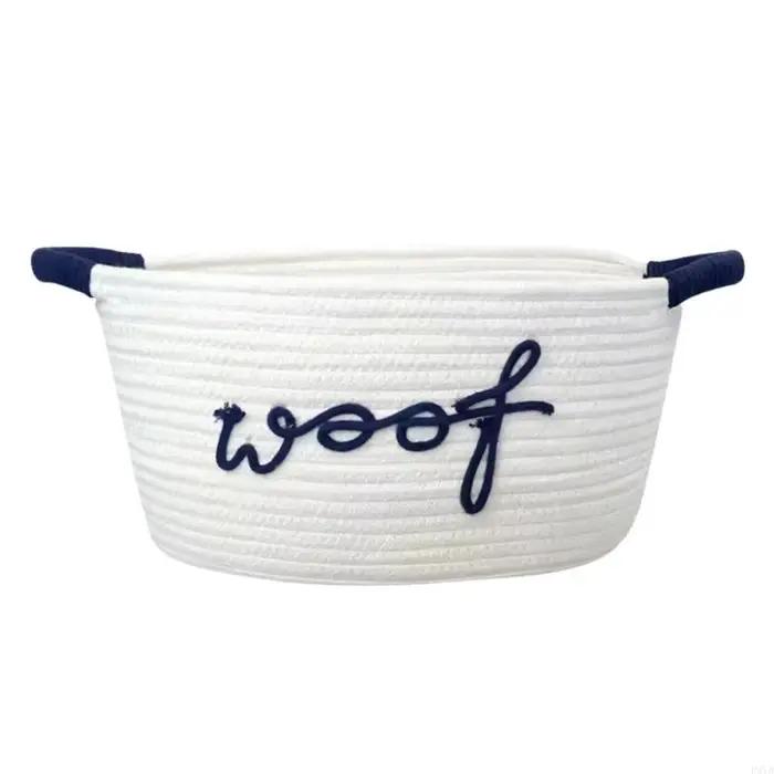 Panier rangement en corde coton fabriqué à main pour jouets chien, avec des motifs pieds d'animaux d