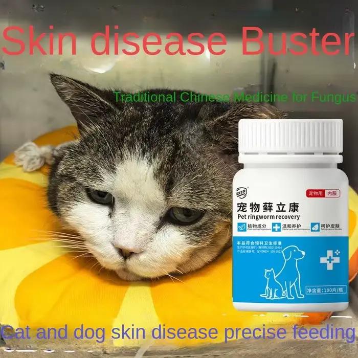 Dermatite pour animaux de compagnie, acariens, eczéma, ver de son pour chiens et chats, comprimés de
