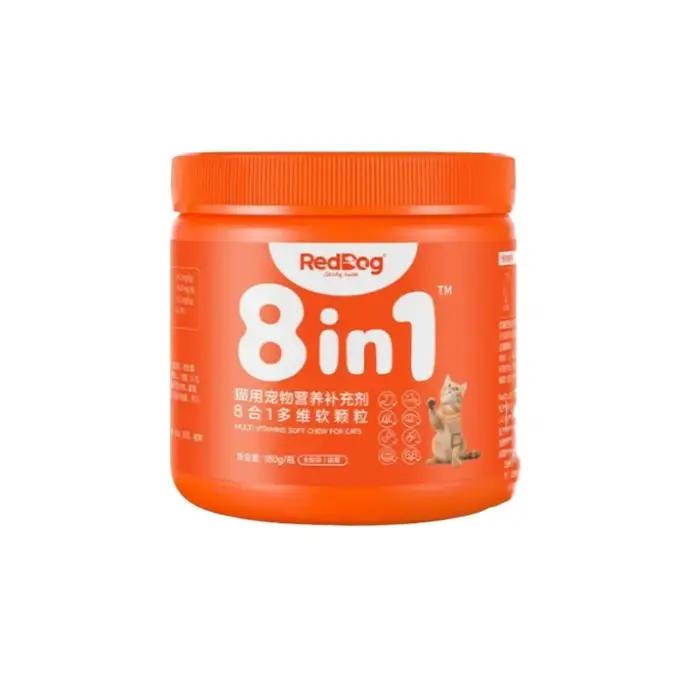 Supplément vitaminique nutrition complet RedDog 8 en 1 pour animaux de compagnie, pour chats et chie