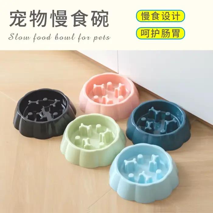 Fournitures pour animaux de compagnie, mangeoire lente de couleur, bol pour chat, Puzzle en plastiqu