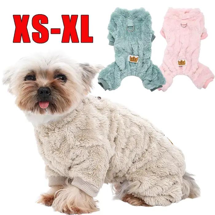 Combinaison confortable et douce pour animaux de compagnie, vêtements chauds avec élasticité, petit