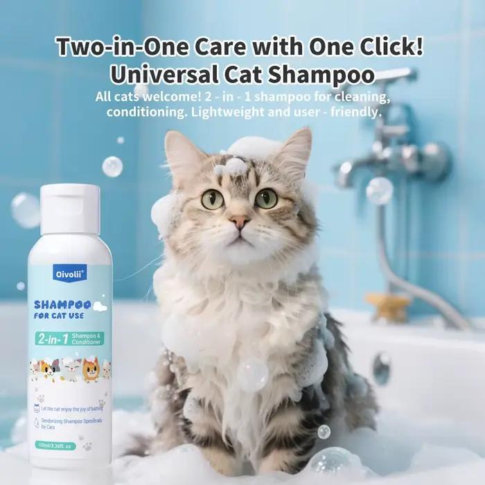Shampoo pour animaux hypoallergénique pour chiens et chats, désodorisant, hydratant, parfum longue d