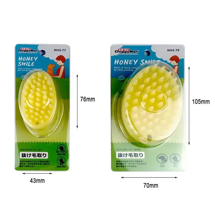 Produits pour animaux de compagnie pour chien chat brosse de Massage peignes nettoyant chiot épilati