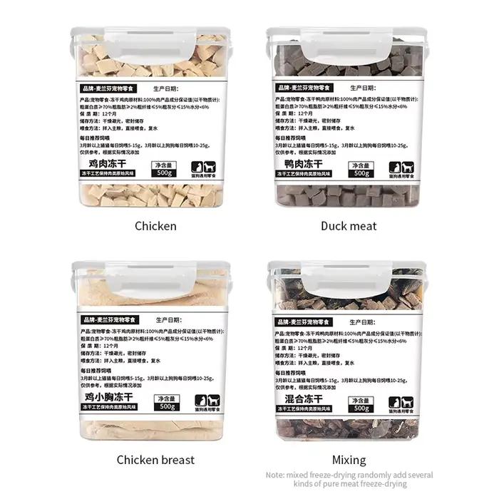 Snacks à la viande lyophilisés pour animaux de compagnie