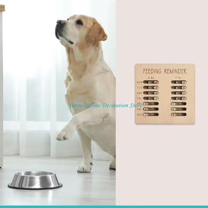 H7BF – traceur rappel d'alimentation en bois pour animaux compagnie