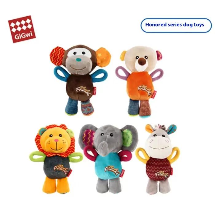 Chien jouet série honneur peluche appel poupée voix soulage l'ennui petit et moyen