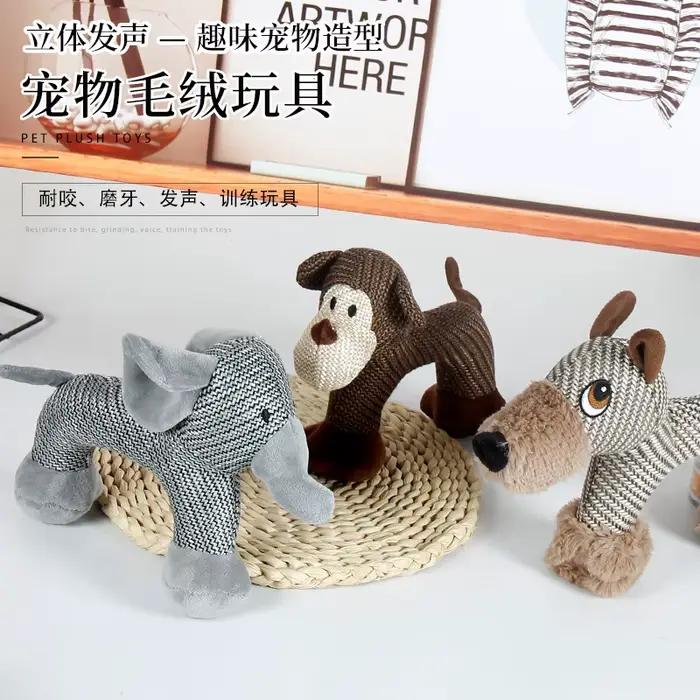 Articles pour animaux de compagnie : jouets pour chiens à mâcher