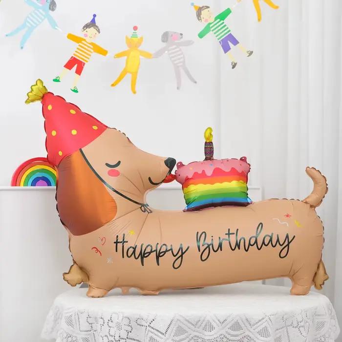 Ballon en aluminium motif chien saucisse de dessin animé pour anniversaire