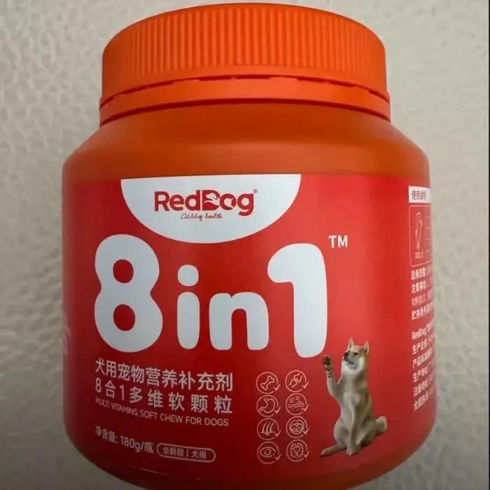Supplément vitaminique nutrition complet RedDog 8 en 1 pour animaux de compagnie