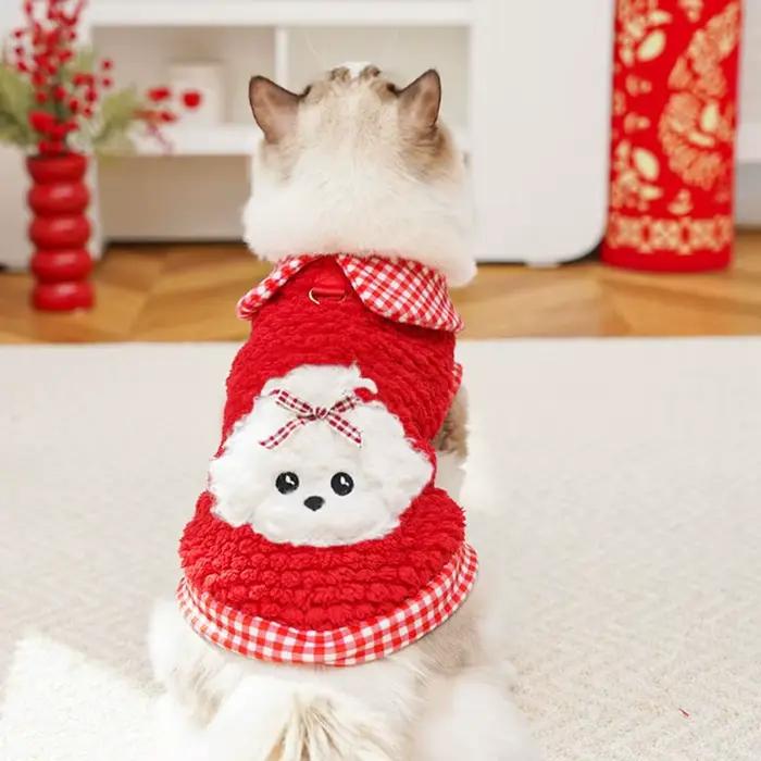 Gilet Style coupe-vent pour chien